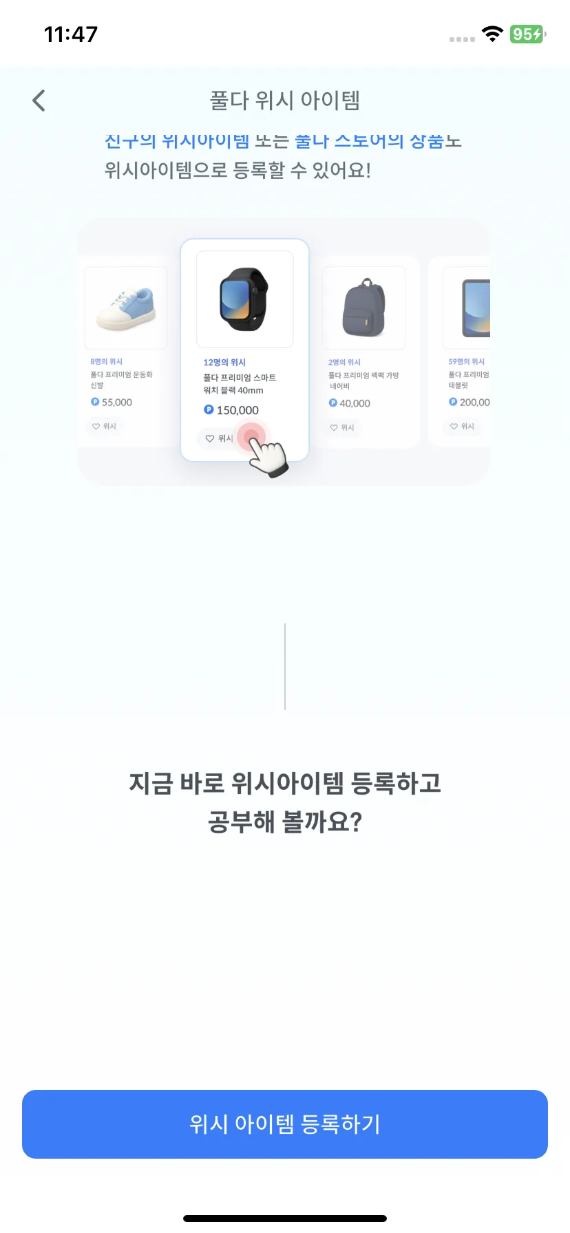 Test Image 6